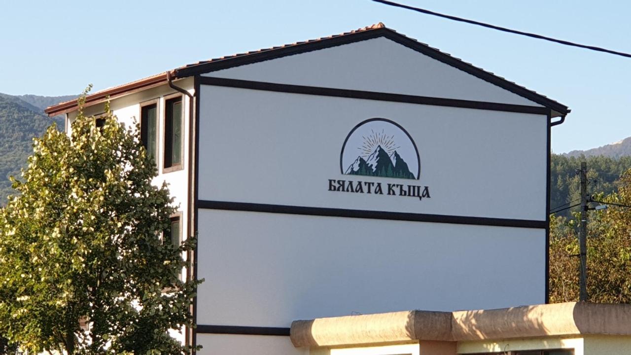 Hotel Бялата Къща Chakalarovo Exteriér fotografie
